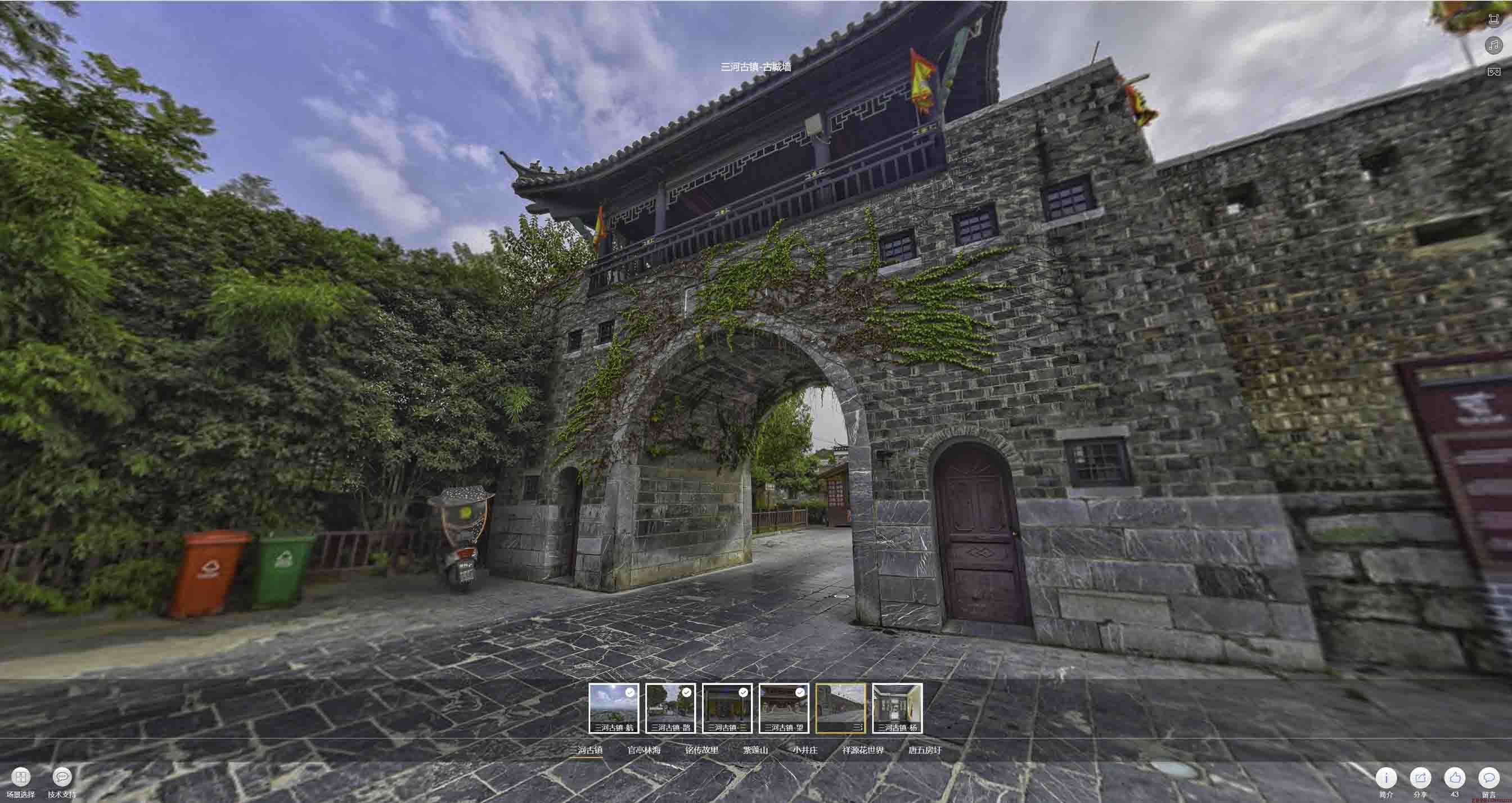 汇川全景拍摄技巧：捕捉完美全景图像在手绘地图中的创意应用