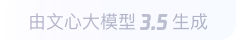 汇川360全景影像与AR技术的结合：为用户带来前所未有的手绘地图体验
